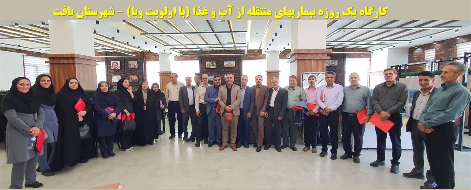 گارگاه استانی