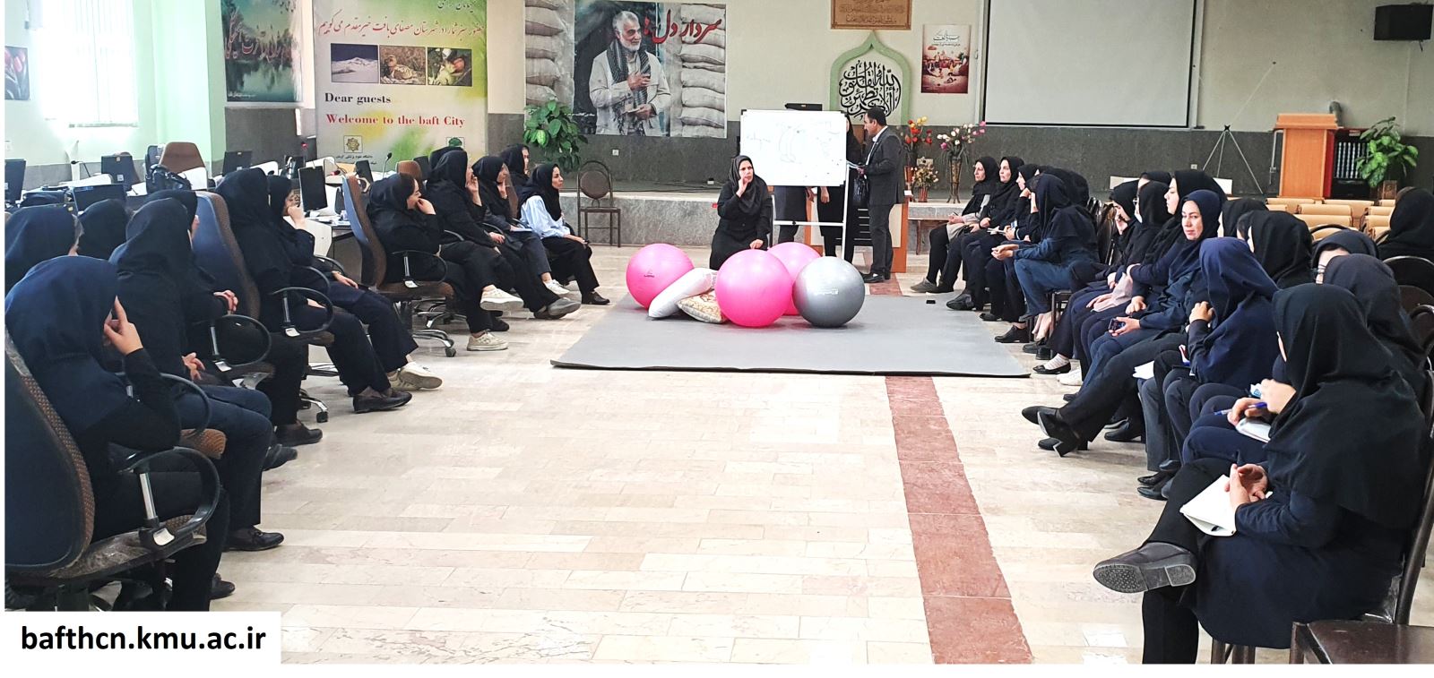 مرکز بهداشت بافت-کارگاه آموزشی-کارگاه آمادگی زایمان-آرش شرفی