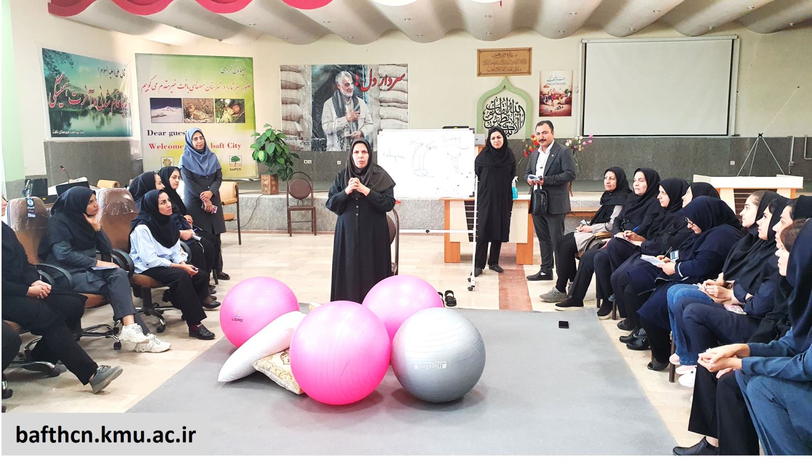 مرکز بهداشت بافت-کارگاه آموزشی-کارگاه آمادگی زایمان-آرش شرفی مرکز بهداشت بافت-کارگاه آموزشی-کارگاه آمادگی زایمان-آرش شرفی