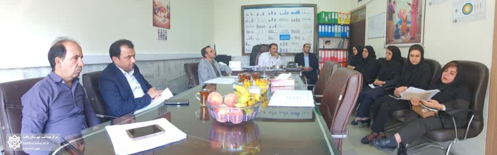 مرکز بهداشت شهرستان بافت  آموزش و پرورش شهرستان بافت  آرش شرفی