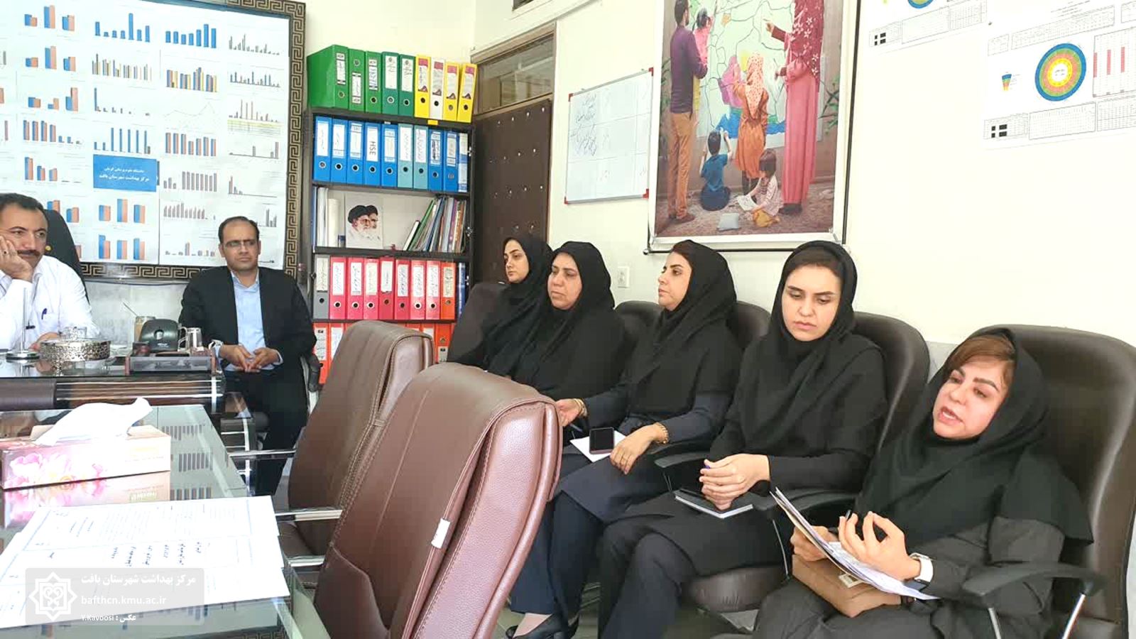 مرکز بهداشت شهرستان بافت  آموزش و پرورش شهرستان بافت  آرش شرفی