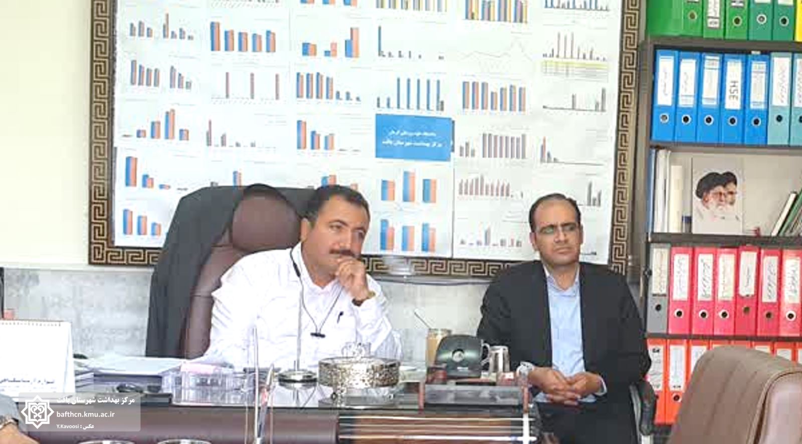 مرکز بهداشت شهرستان بافت  آموزش و پرورش شهرستان بافت  آرش شرفی