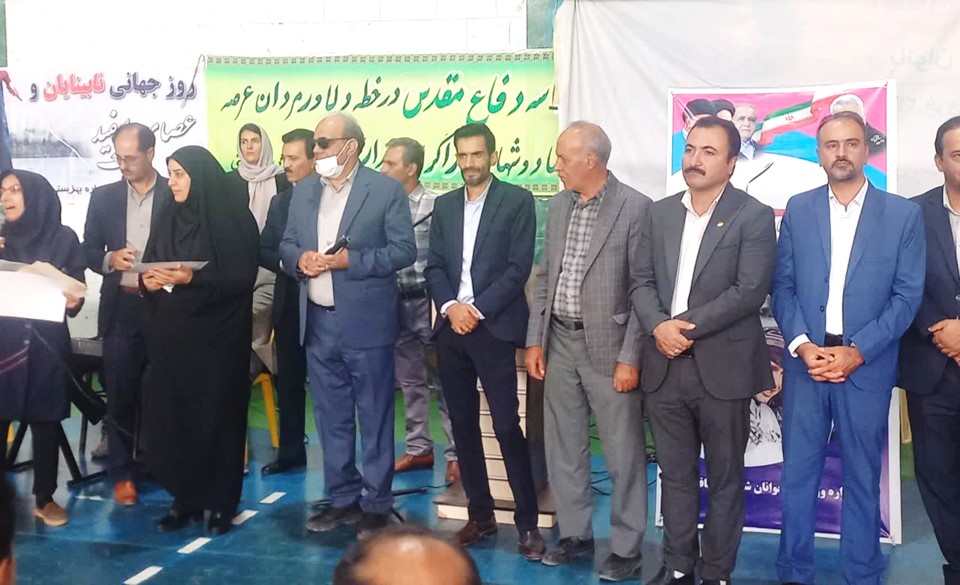 نابینایان، روز عصای سفید، ورزشکاران نخبه، شطرنج نابینایان، شهرستان بافت