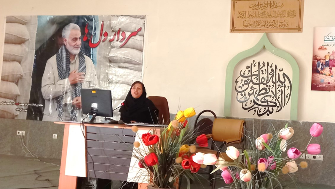 مرکز بهداشت شهرستان بافت - شهرستان بافت – شهرستان بافت - سلامت بافت – کارگاه ناباروری . مرکز بهداشت شهرستان بافت - شهرستان بافت – شهرستان بافت - سلامت بافت – کارگاه ناباروری .